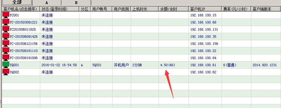 点击查看大图