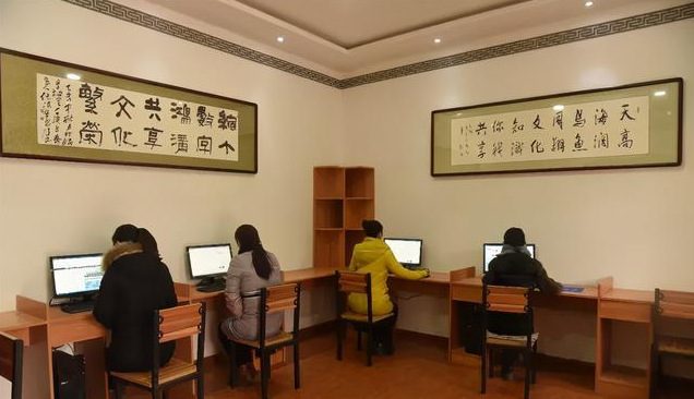 广东北站党群社区阅览室管理平台