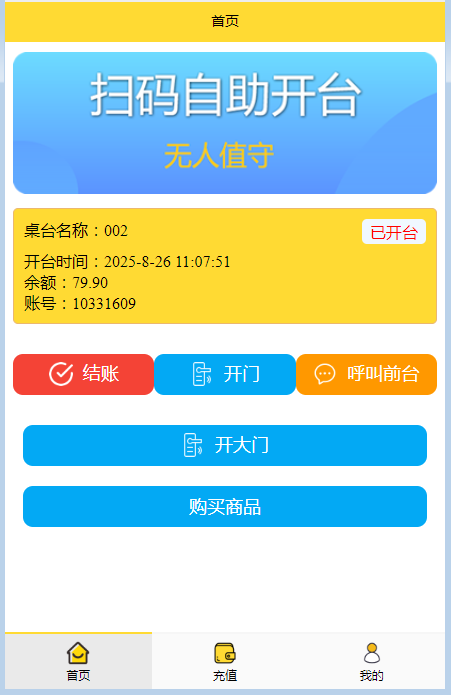 from clipboard from clipboard