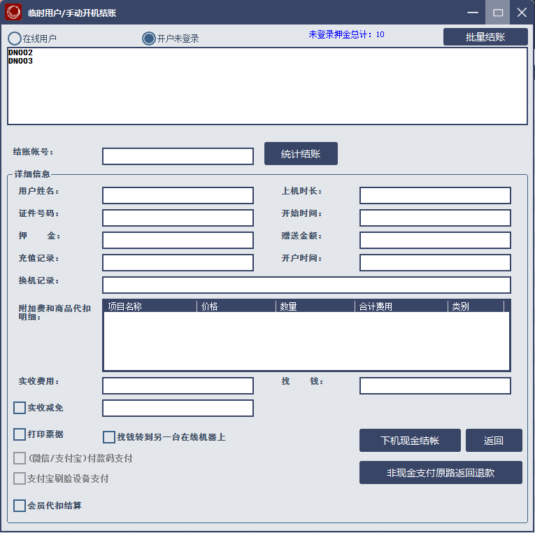 from clipboard